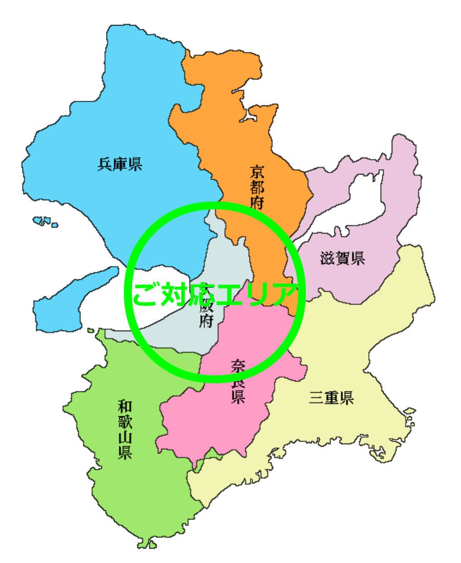 水道修理の大阪対応エリア