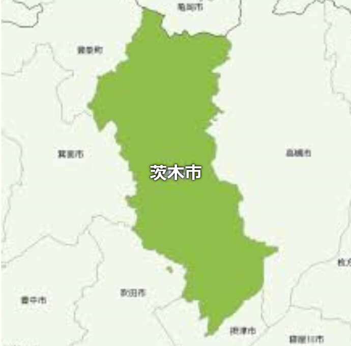 茨木市の水道修理対応エリア
