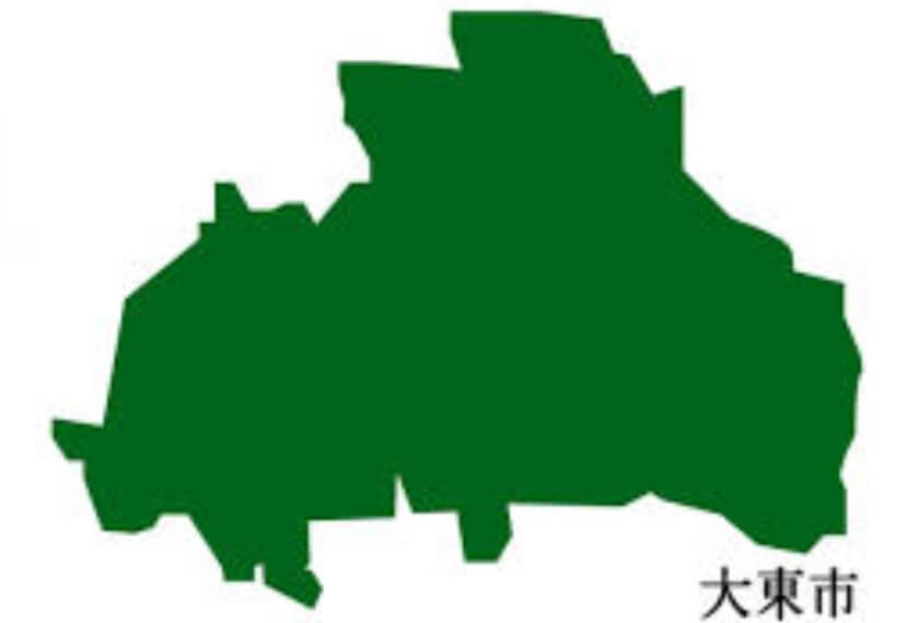 大東市の水道修理エリア　